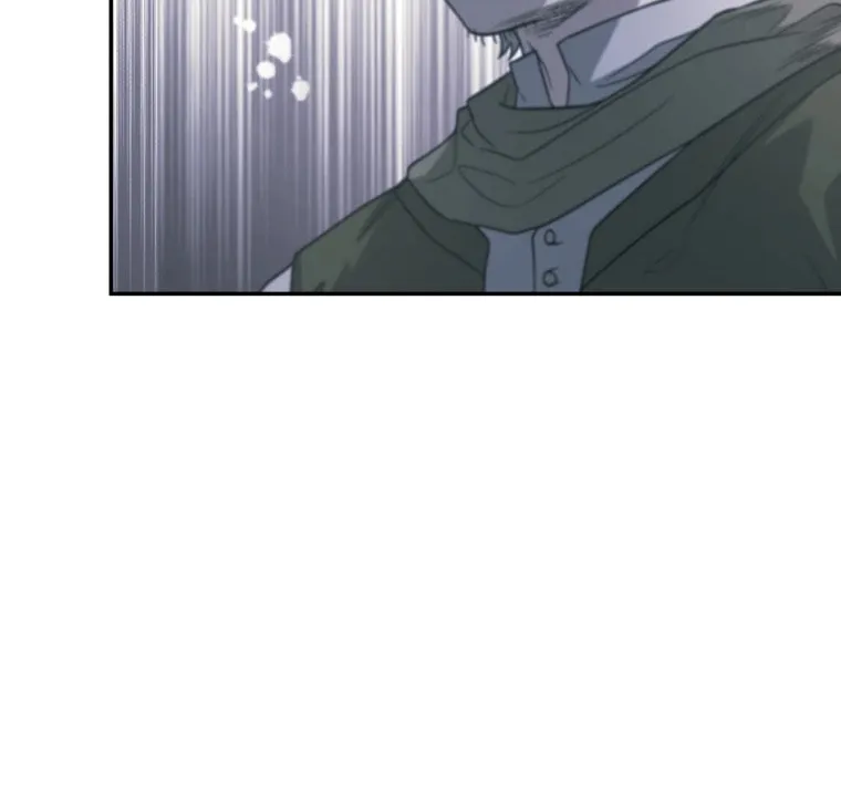 Bizarre Restaurant Chapter 12 page 13 - 