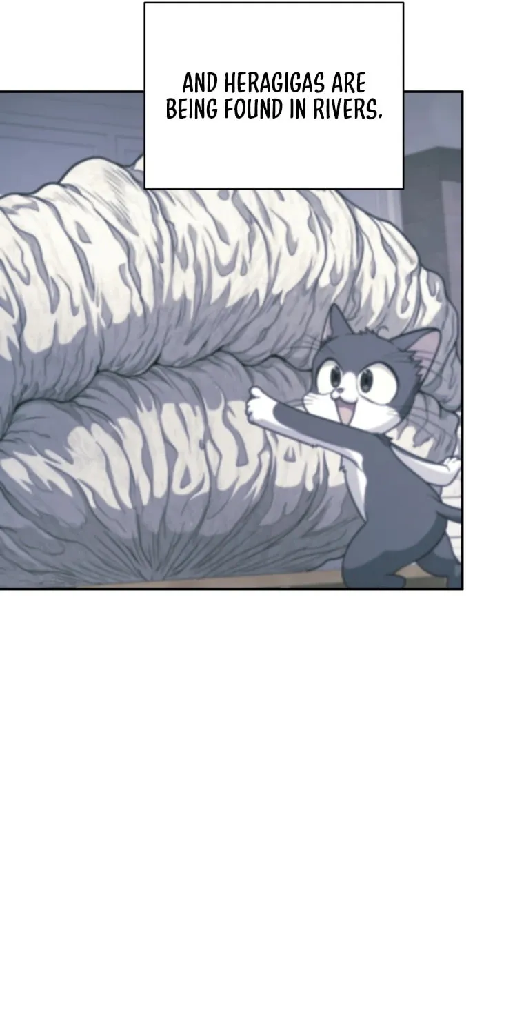 Bizarre Restaurant Chapter 12 page 14 - 