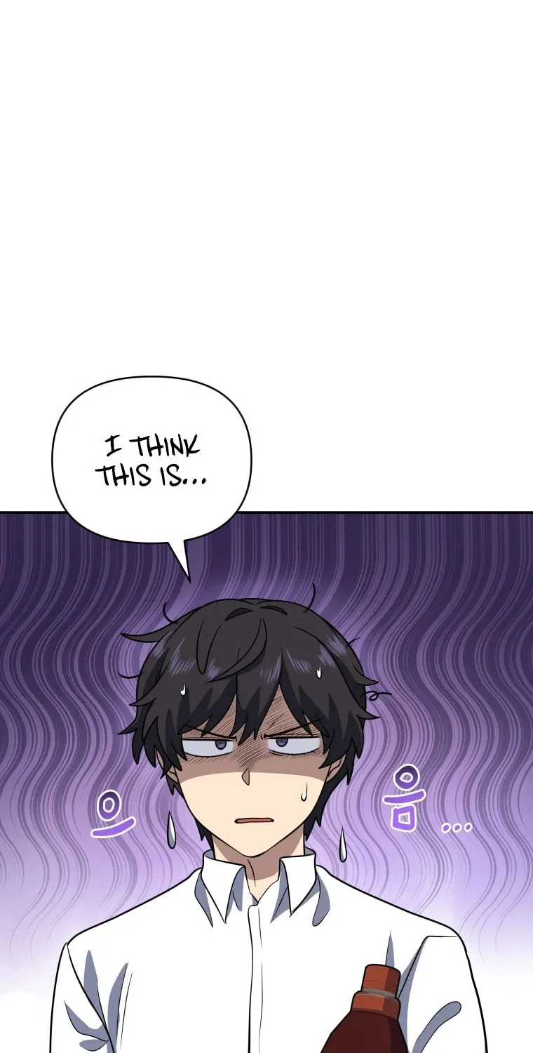 Bizarre Restaurant Chapter 12 page 18 - 