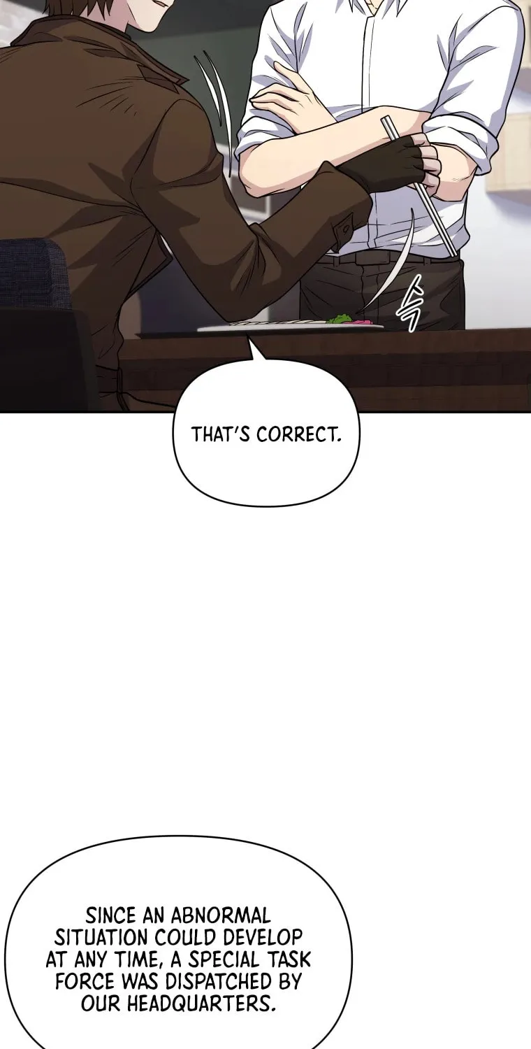 Bizarre Restaurant Chapter 12 page 5 - 
