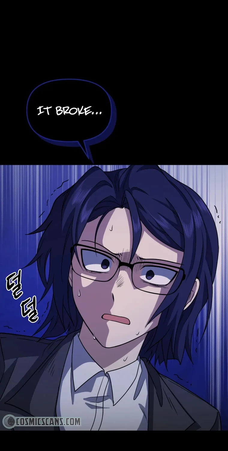 Bizarre Restaurant Chapter 12 page 52 - 