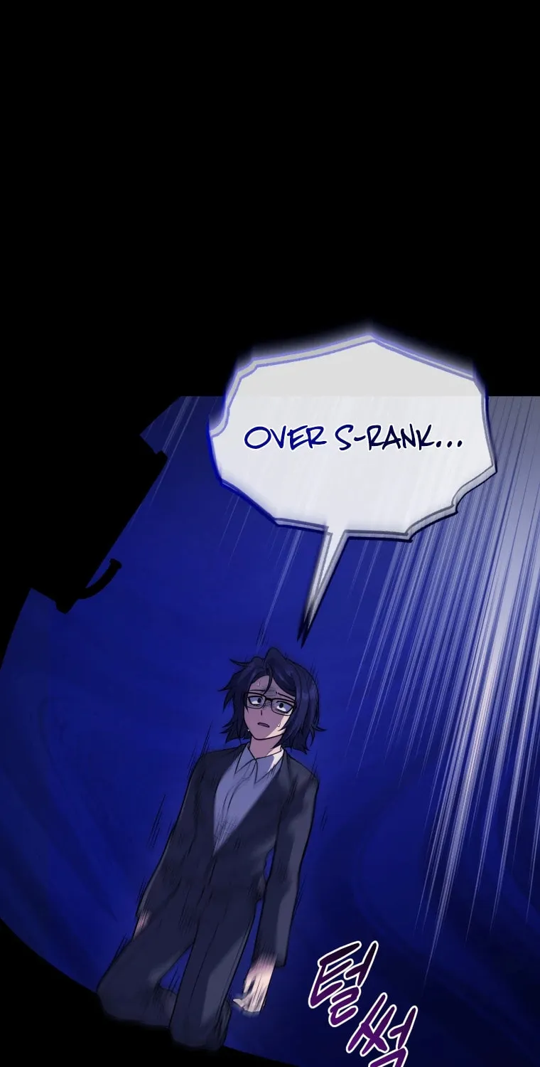 Bizarre Restaurant Chapter 12 page 53 - 
