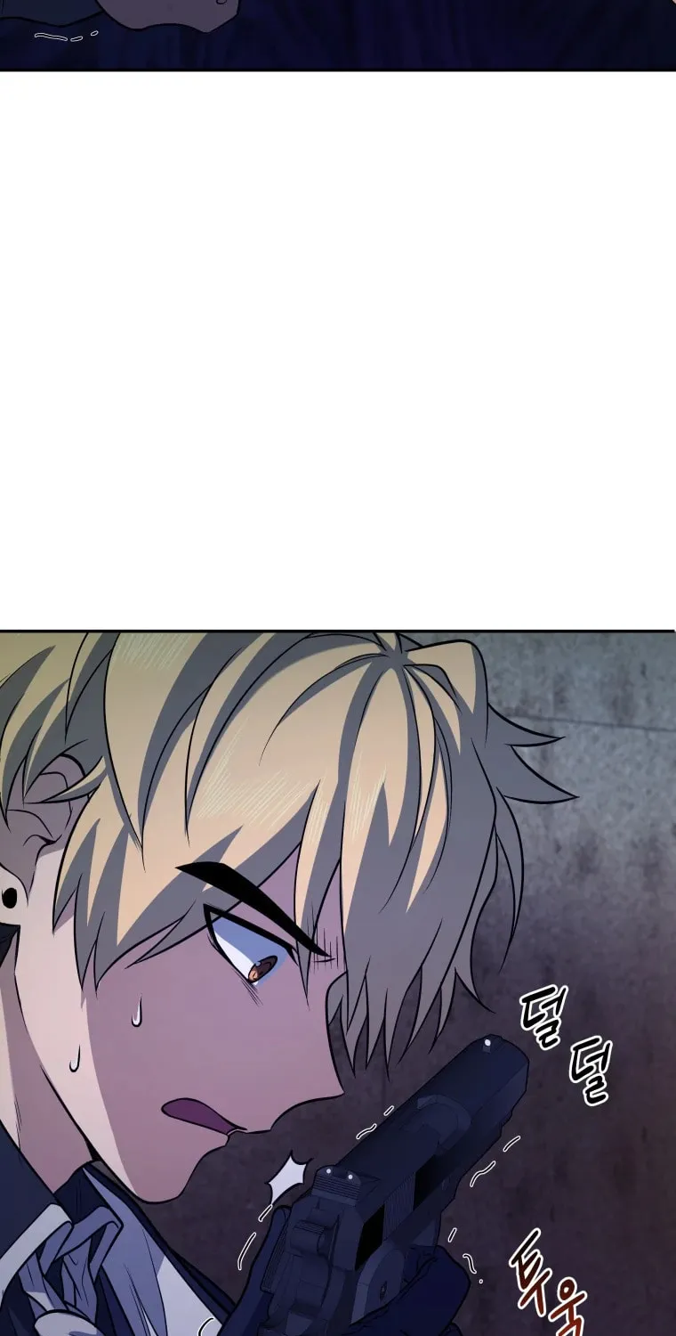 Bizarre Restaurant Chapter 12 page 78 - 