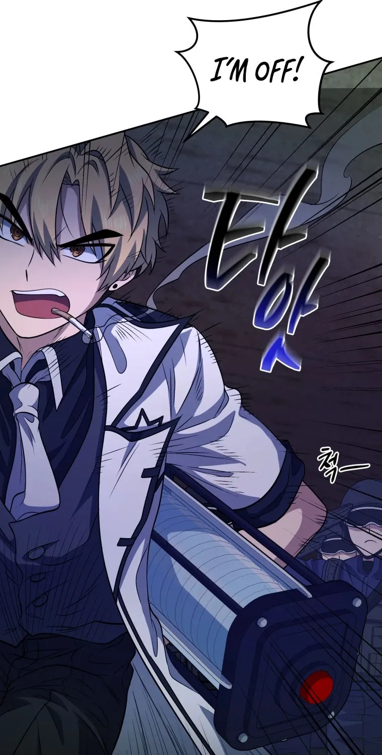 Bizarre Restaurant Chapter 12 page 84 - 