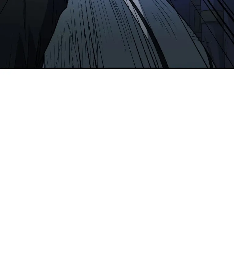 Bizarre Restaurant Chapter 12 page 85 - 