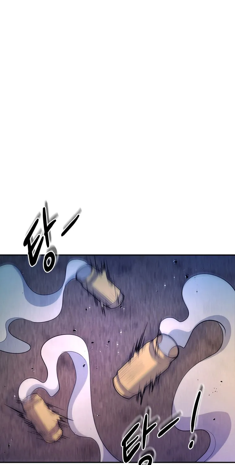 Bizarre Restaurant Chapter 12 page 87 - 