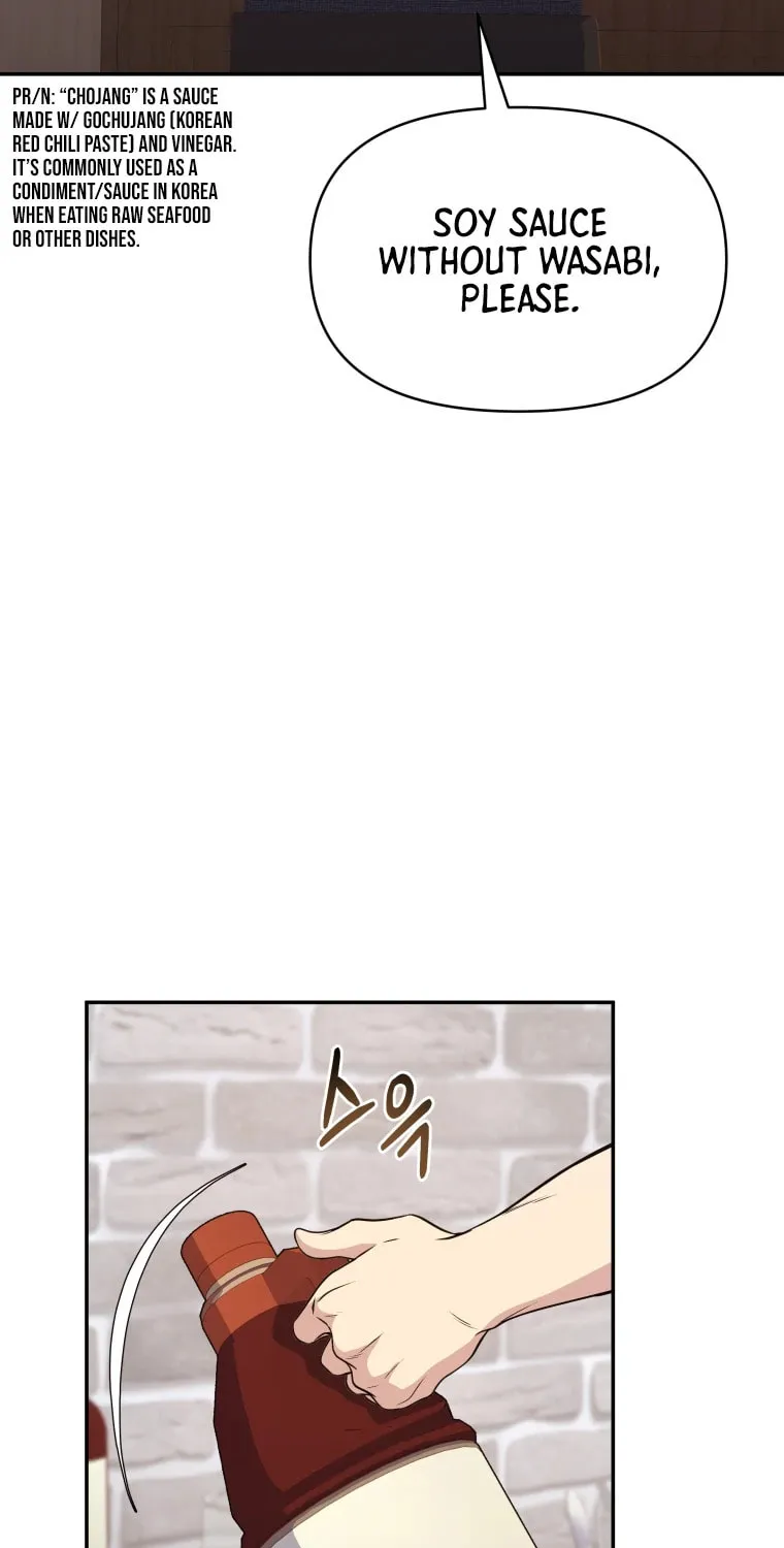 Bizarre Restaurant Chapter 12 page 10 - 