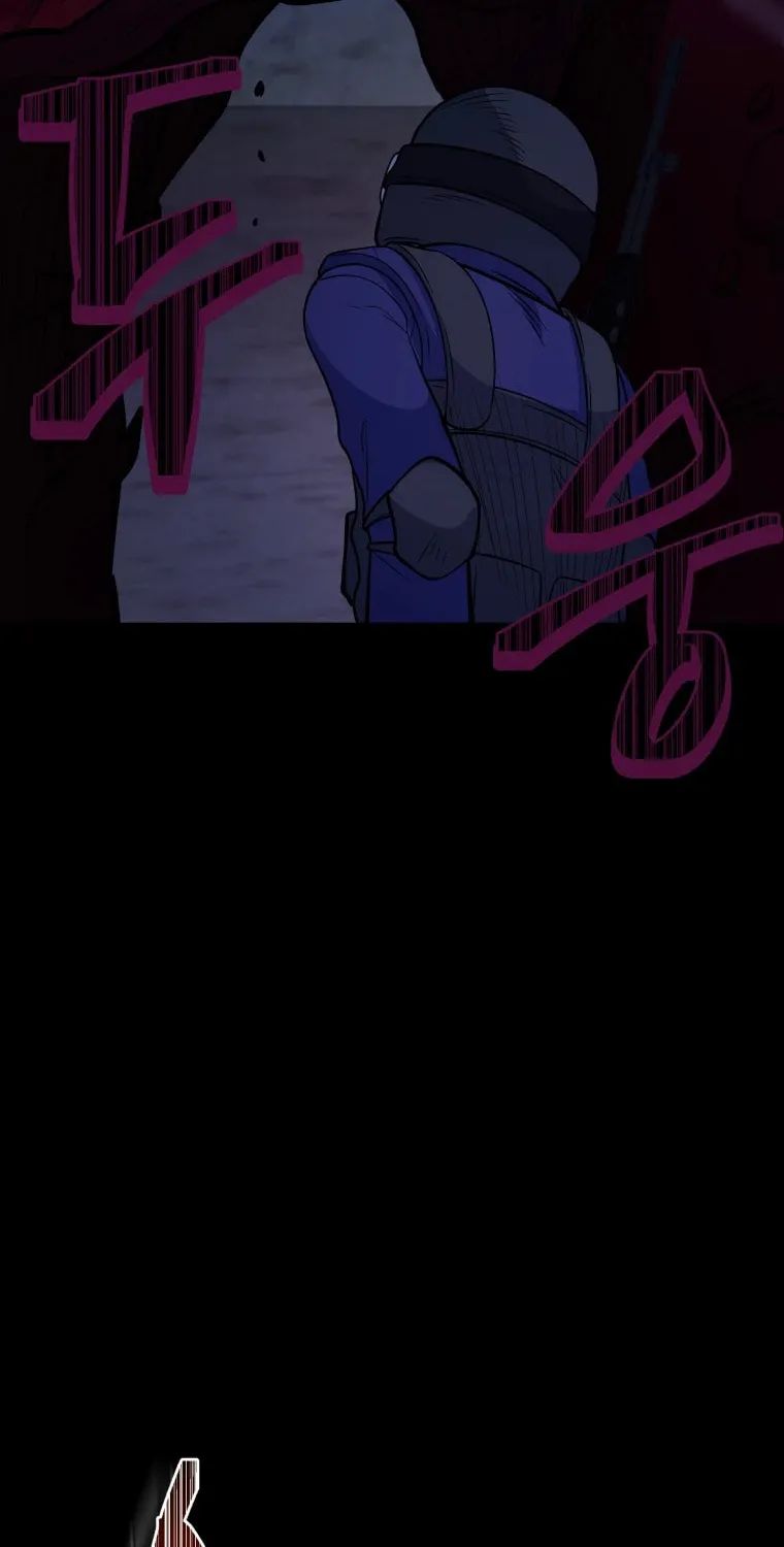 Bizarre Restaurant Chapter 12 page 95 - 