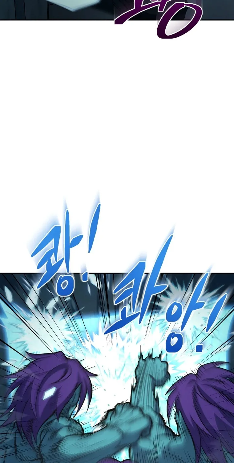 Bizarre Restaurant Chapter 13 page 21 - 