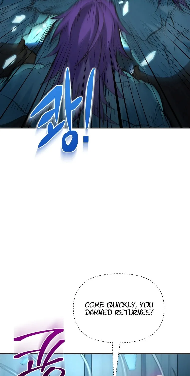 Bizarre Restaurant Chapter 13 page 22 - 