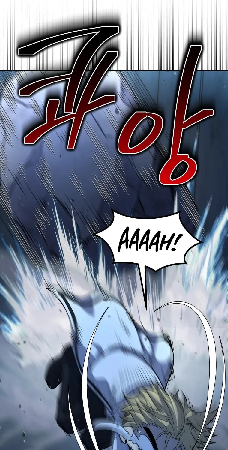 Bizarre Restaurant Chapter 13 page 27 - 