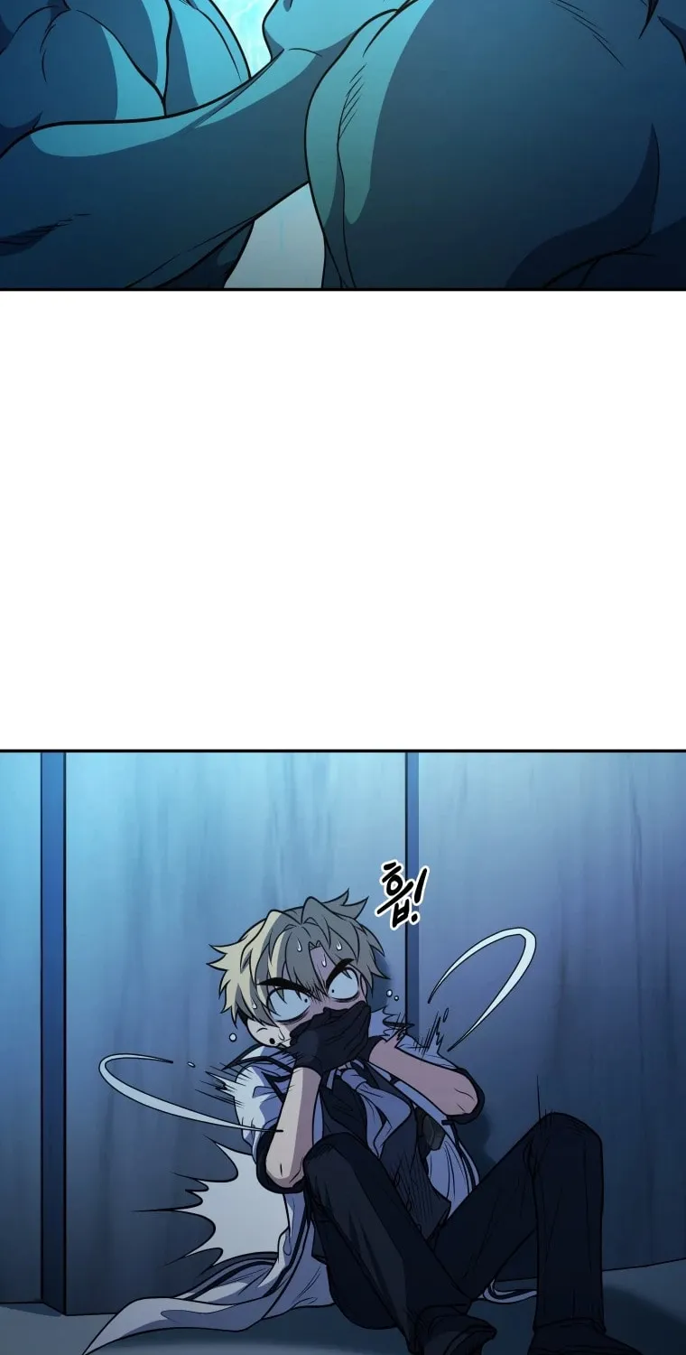 Bizarre Restaurant Chapter 13 page 29 - 