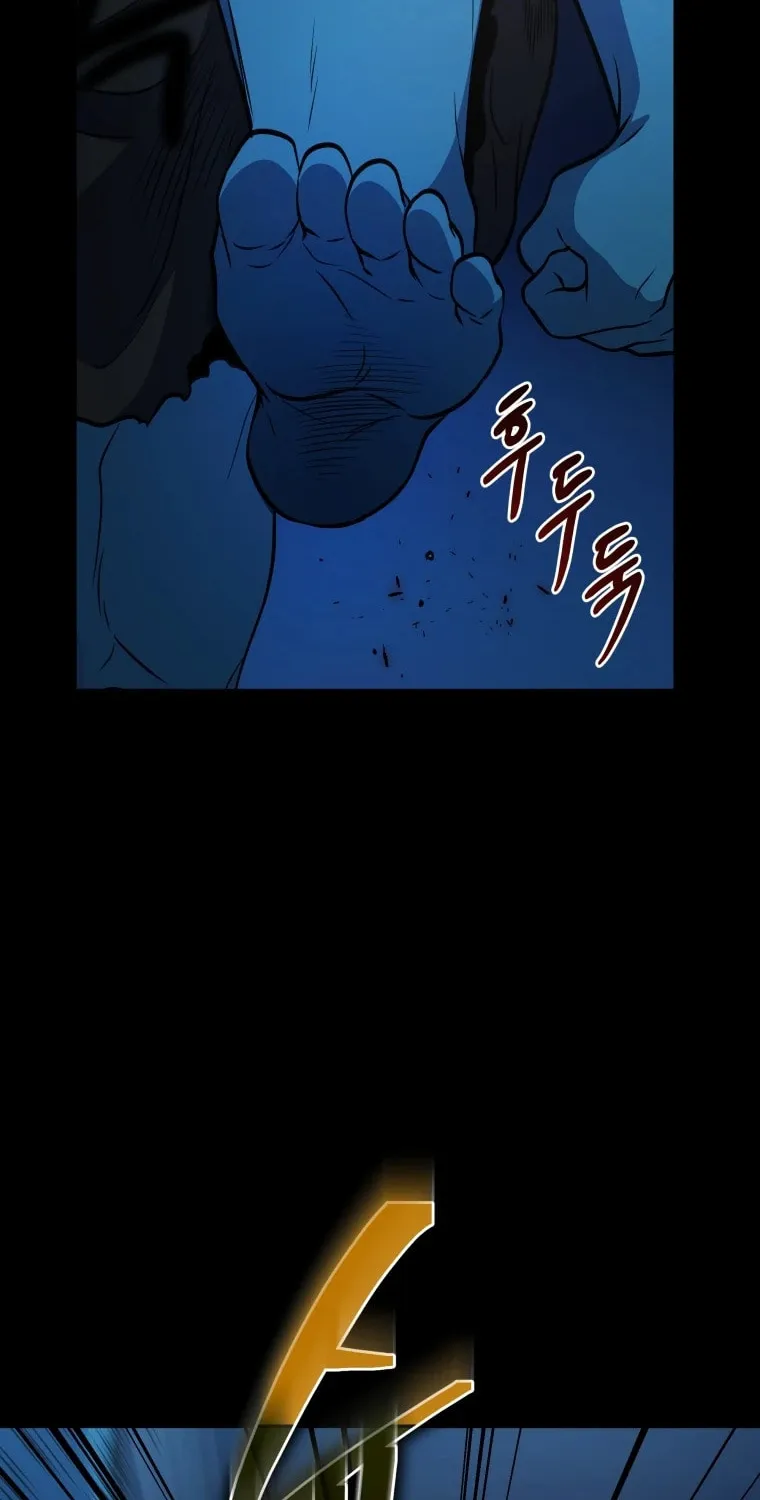 Bizarre Restaurant Chapter 13 page 41 - 