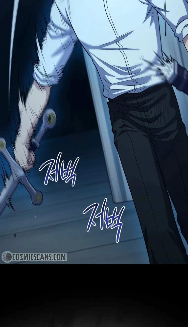 Bizarre Restaurant Chapter 13 page 49 - 