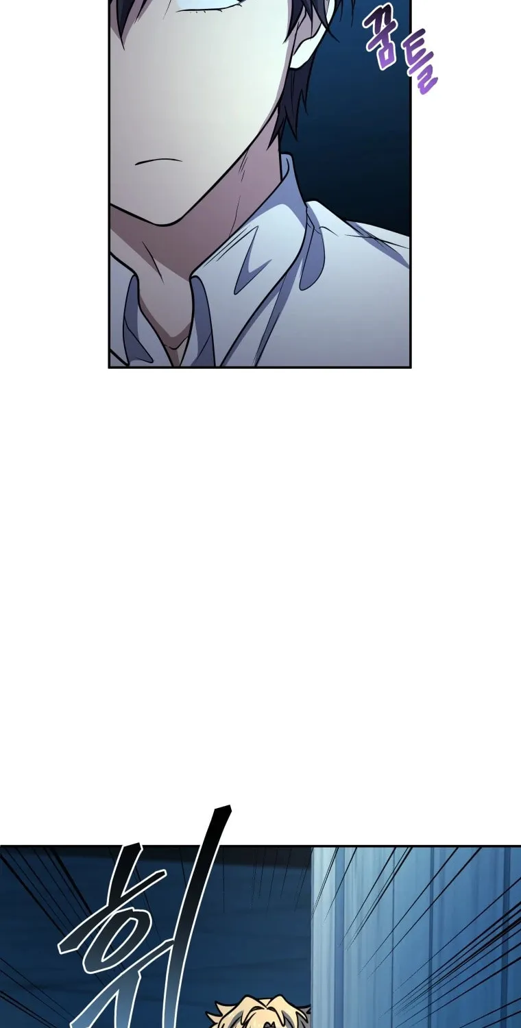 Bizarre Restaurant Chapter 13 page 59 - 