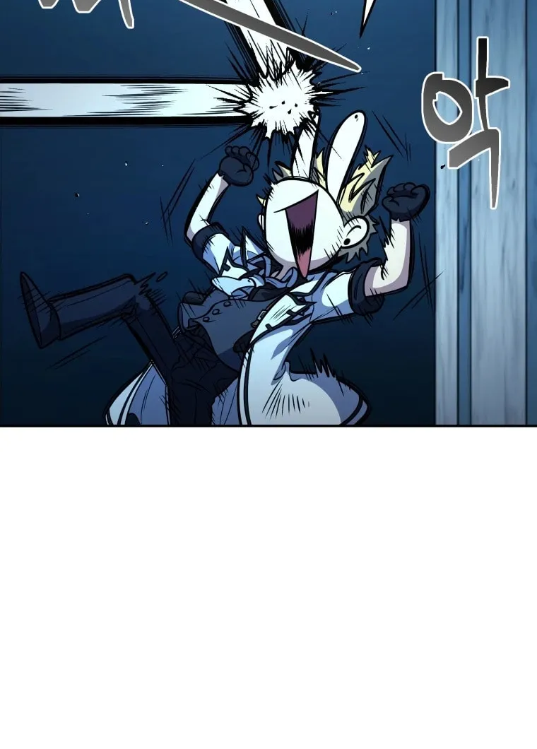 Bizarre Restaurant Chapter 13 page 61 - 