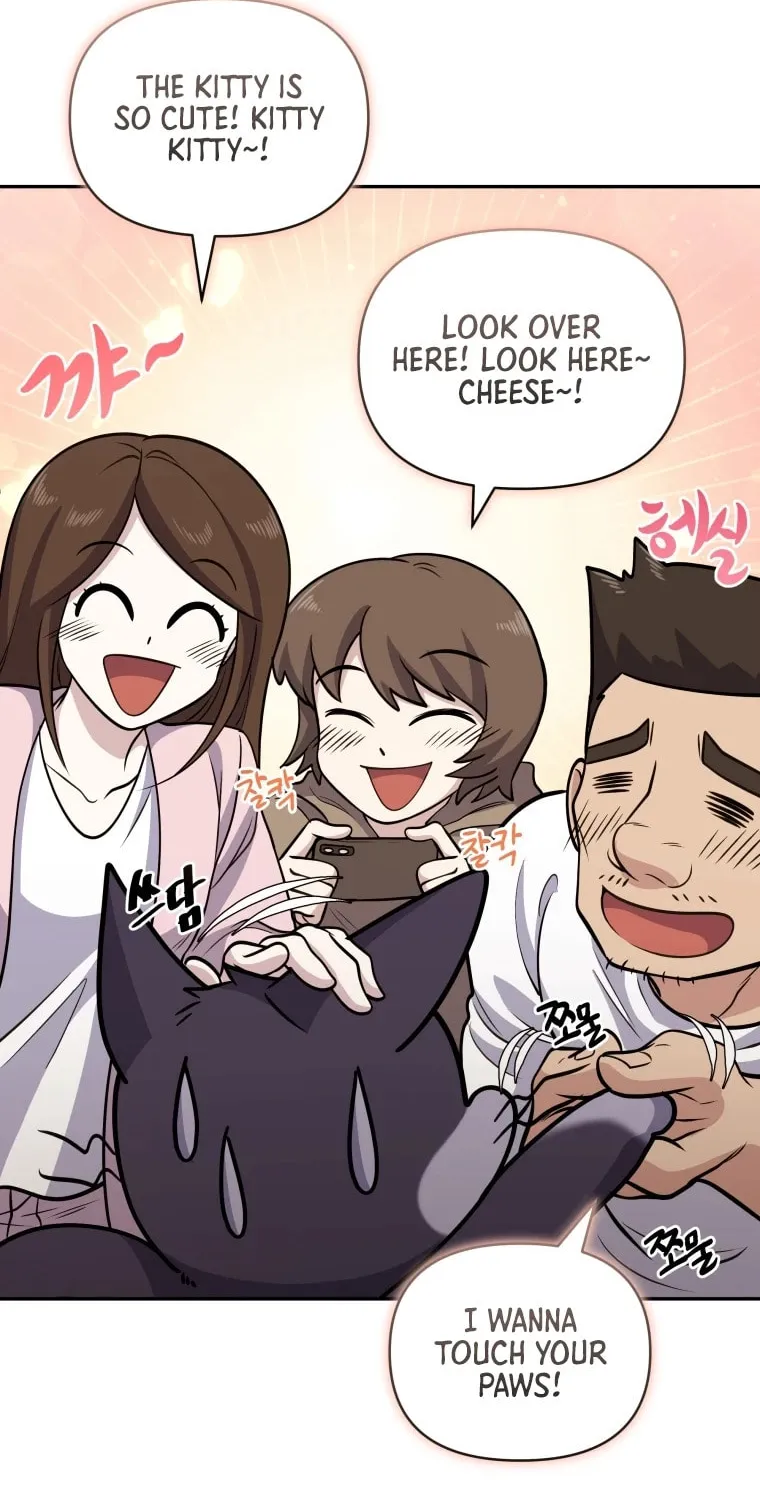 Bizarre Restaurant Chapter 13 page 73 - 