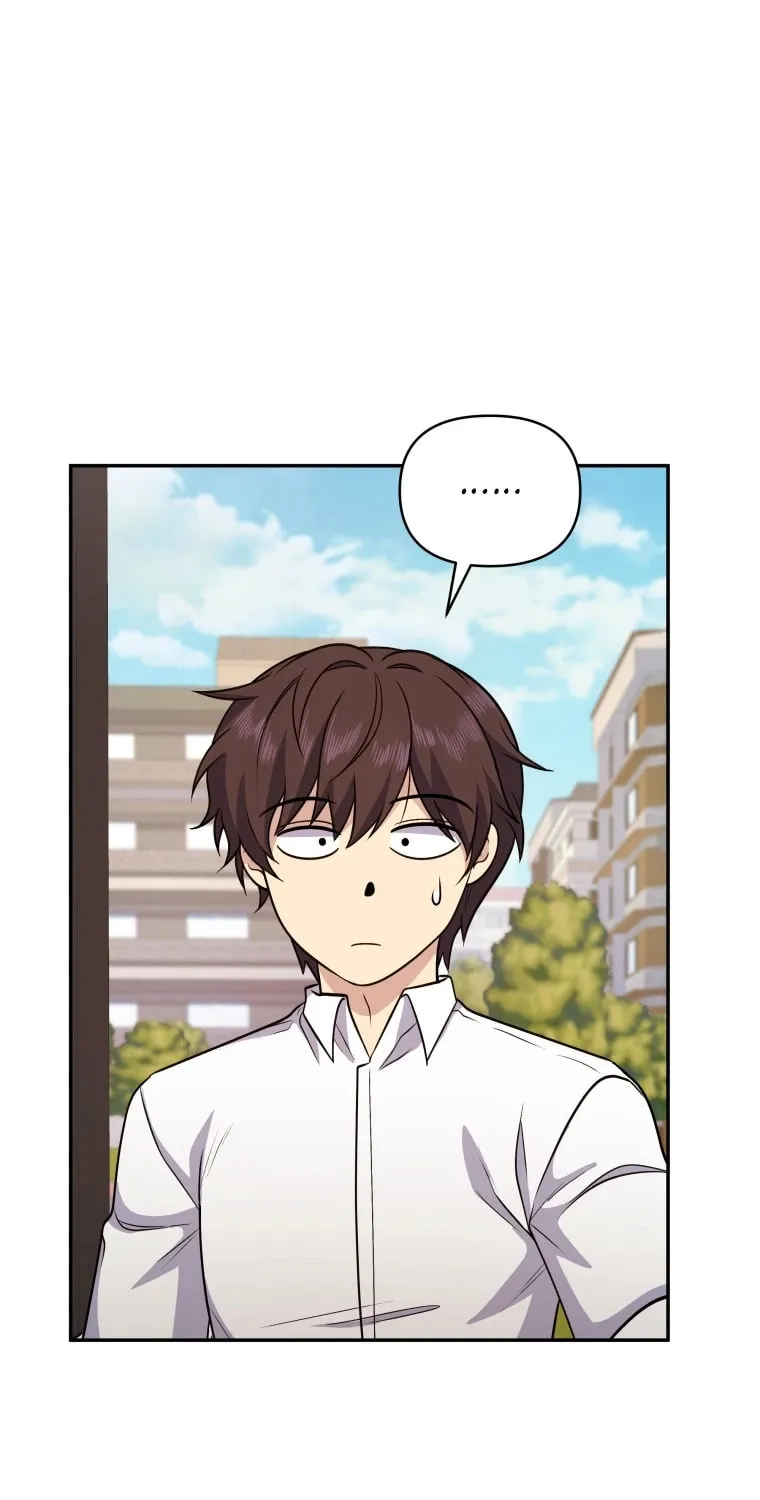 Bizarre Restaurant Chapter 13 page 74 - 