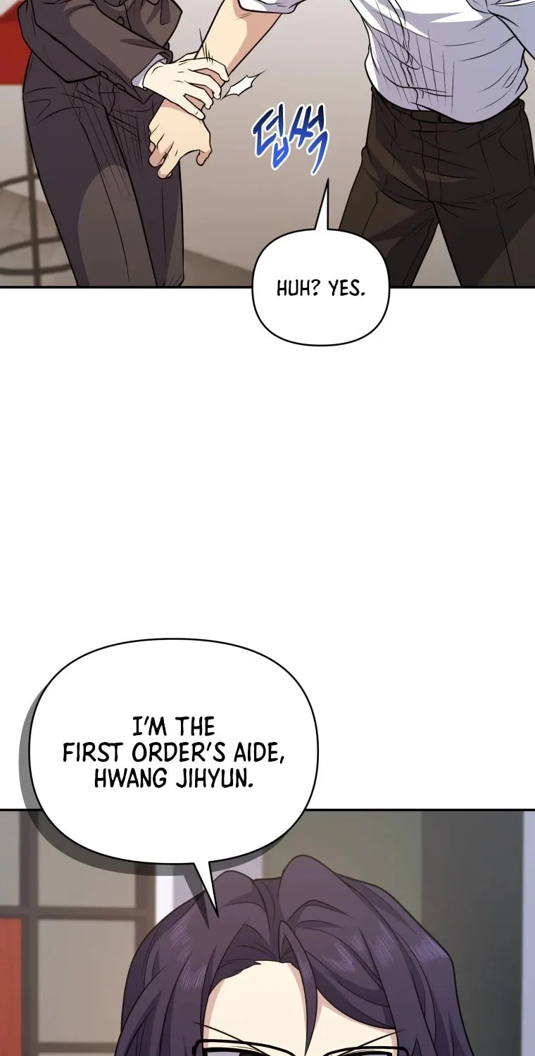 Bizarre Restaurant Chapter 13 page 78 - 