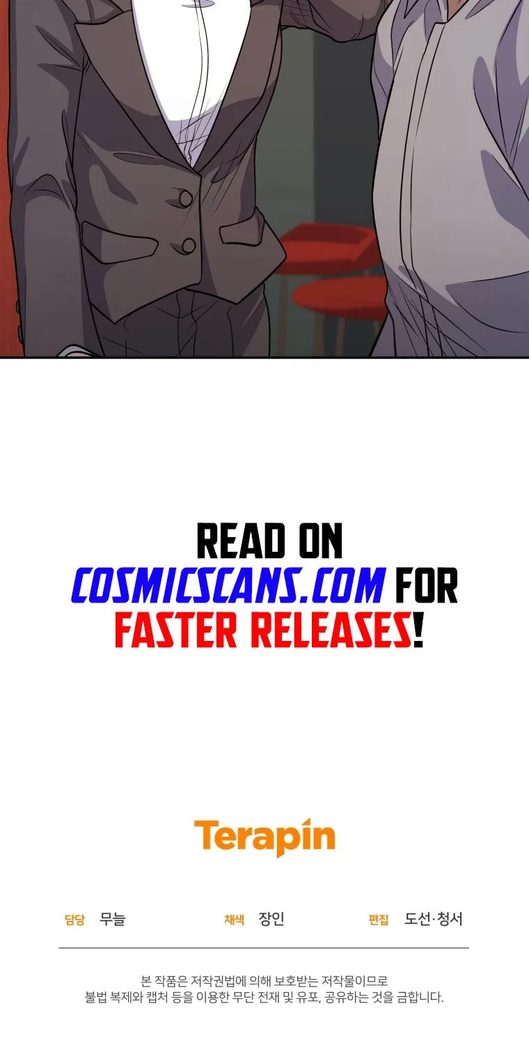 Bizarre Restaurant Chapter 13 page 84 - 
