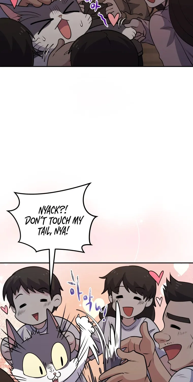 Bizarre Restaurant Chapter 14 page 11 - 