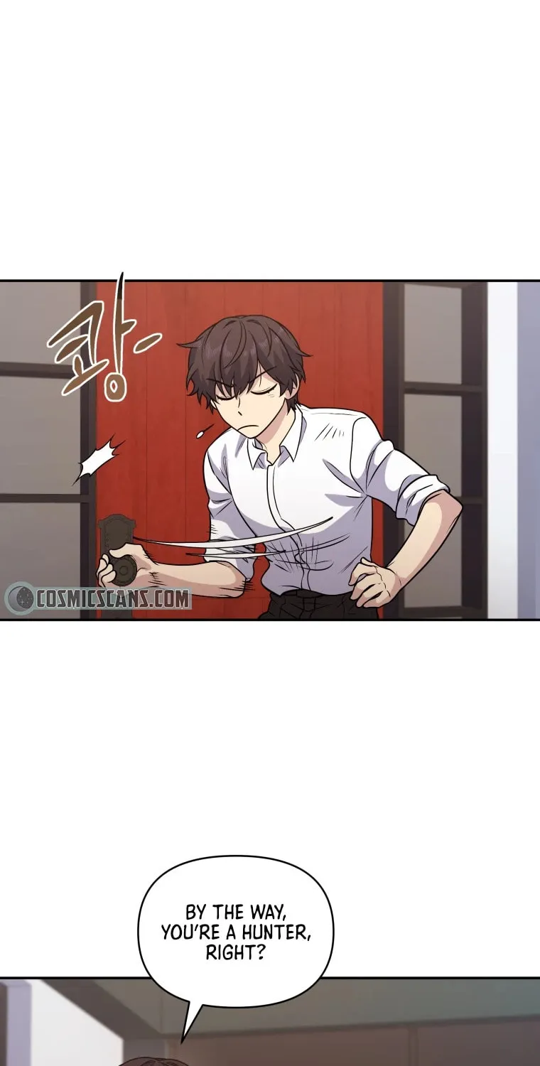 Bizarre Restaurant Chapter 14 page 15 - 