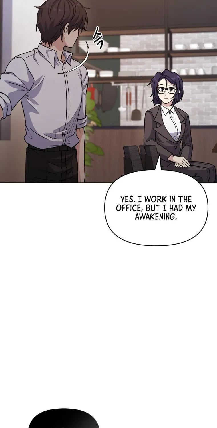 Bizarre Restaurant Chapter 14 page 16 - 