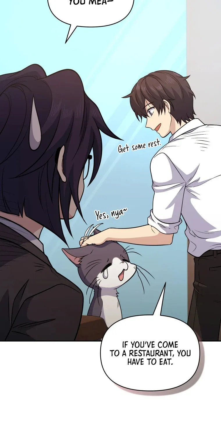 Bizarre Restaurant Chapter 14 page 18 - 