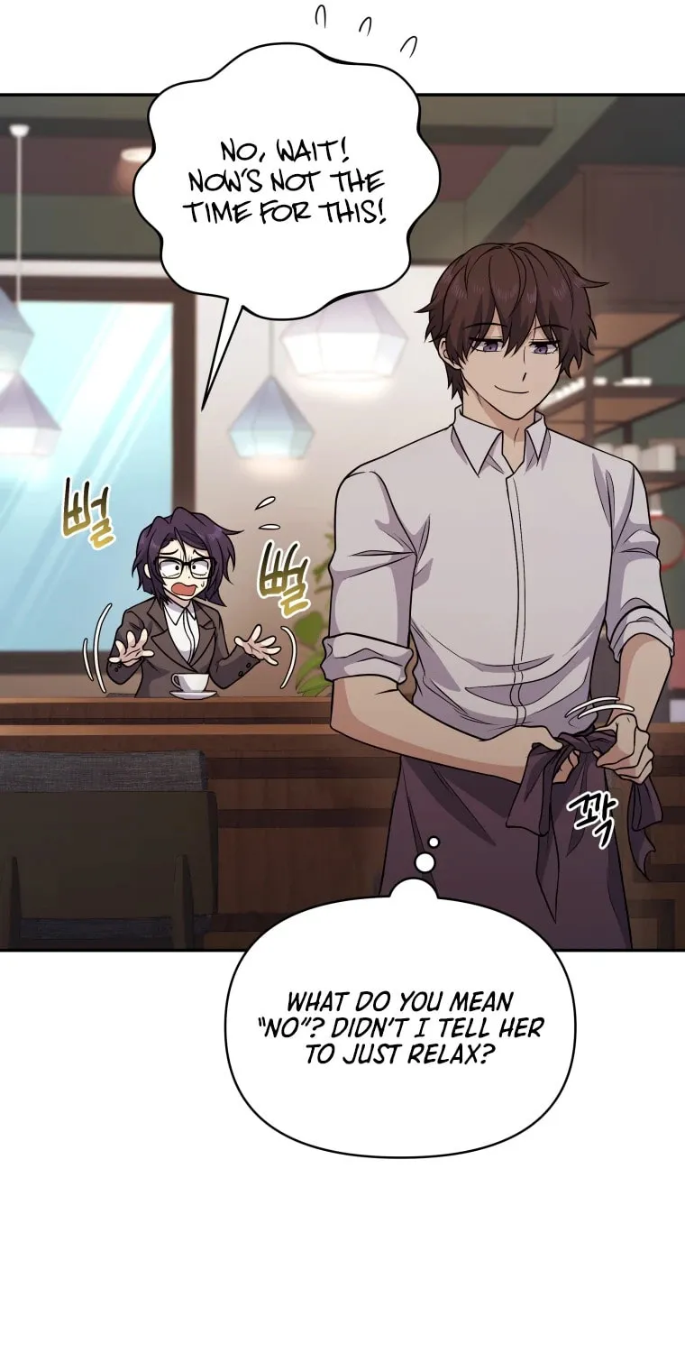 Bizarre Restaurant Chapter 14 page 20 - 