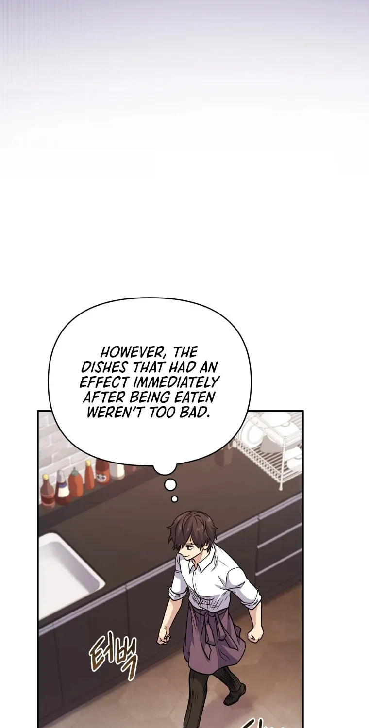 Bizarre Restaurant Chapter 14 page 24 - 