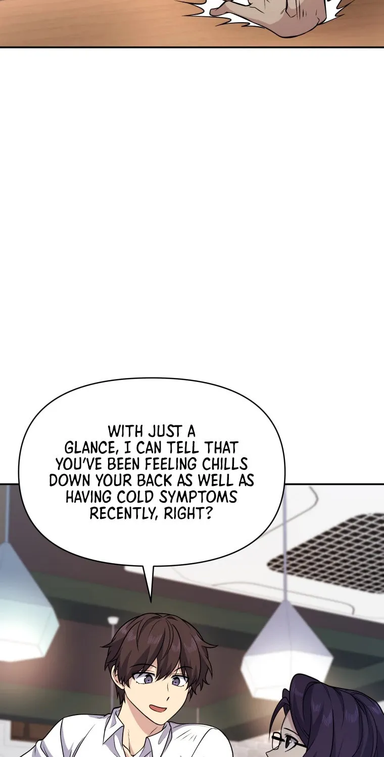 Bizarre Restaurant Chapter 14 page 27 - 