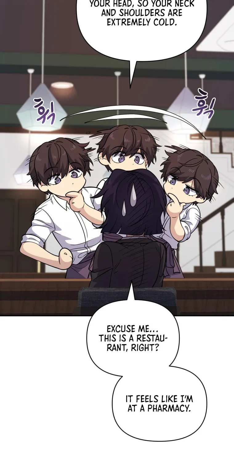 Bizarre Restaurant Chapter 14 page 29 - 