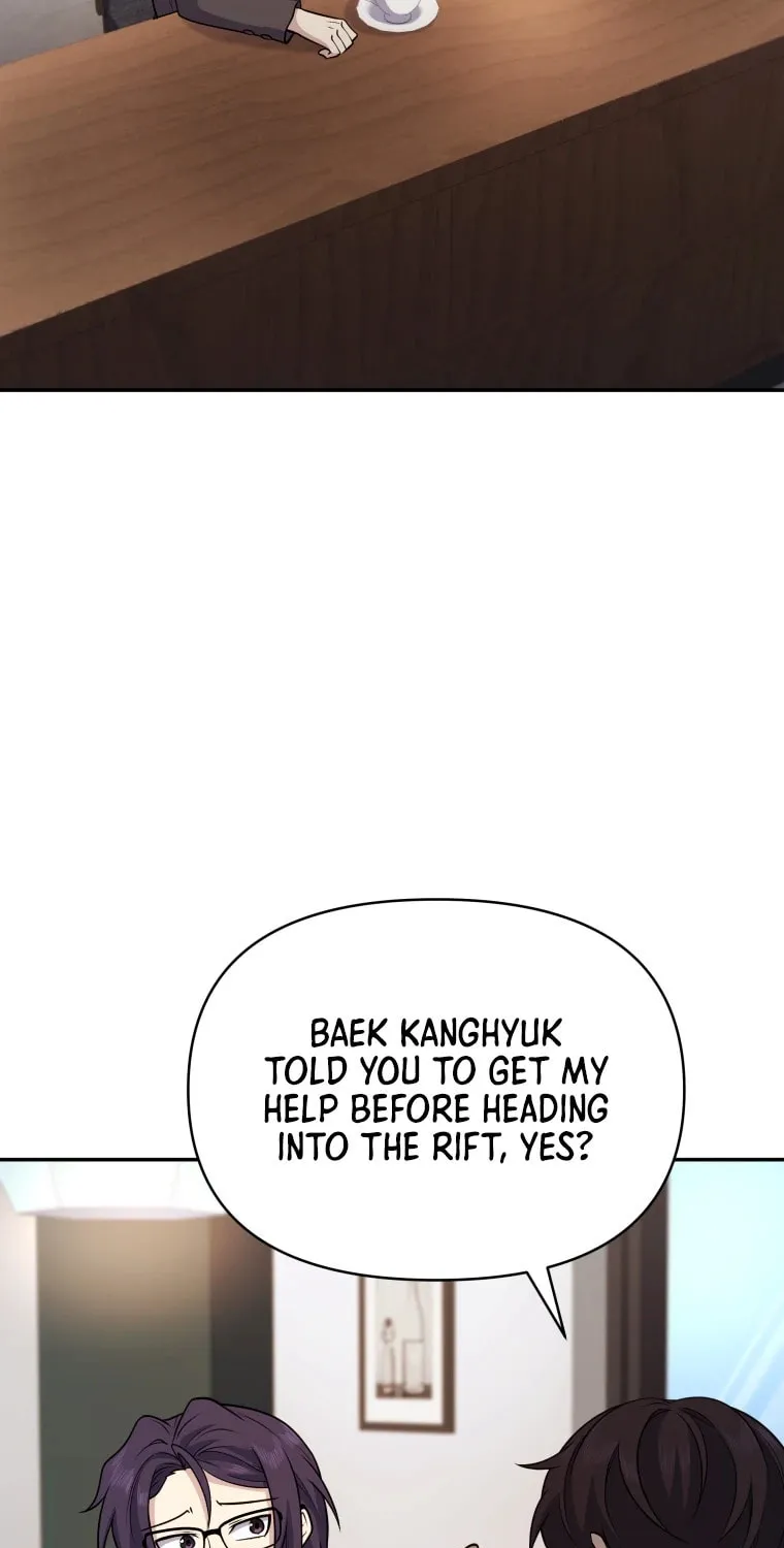 Bizarre Restaurant Chapter 14 page 4 - 