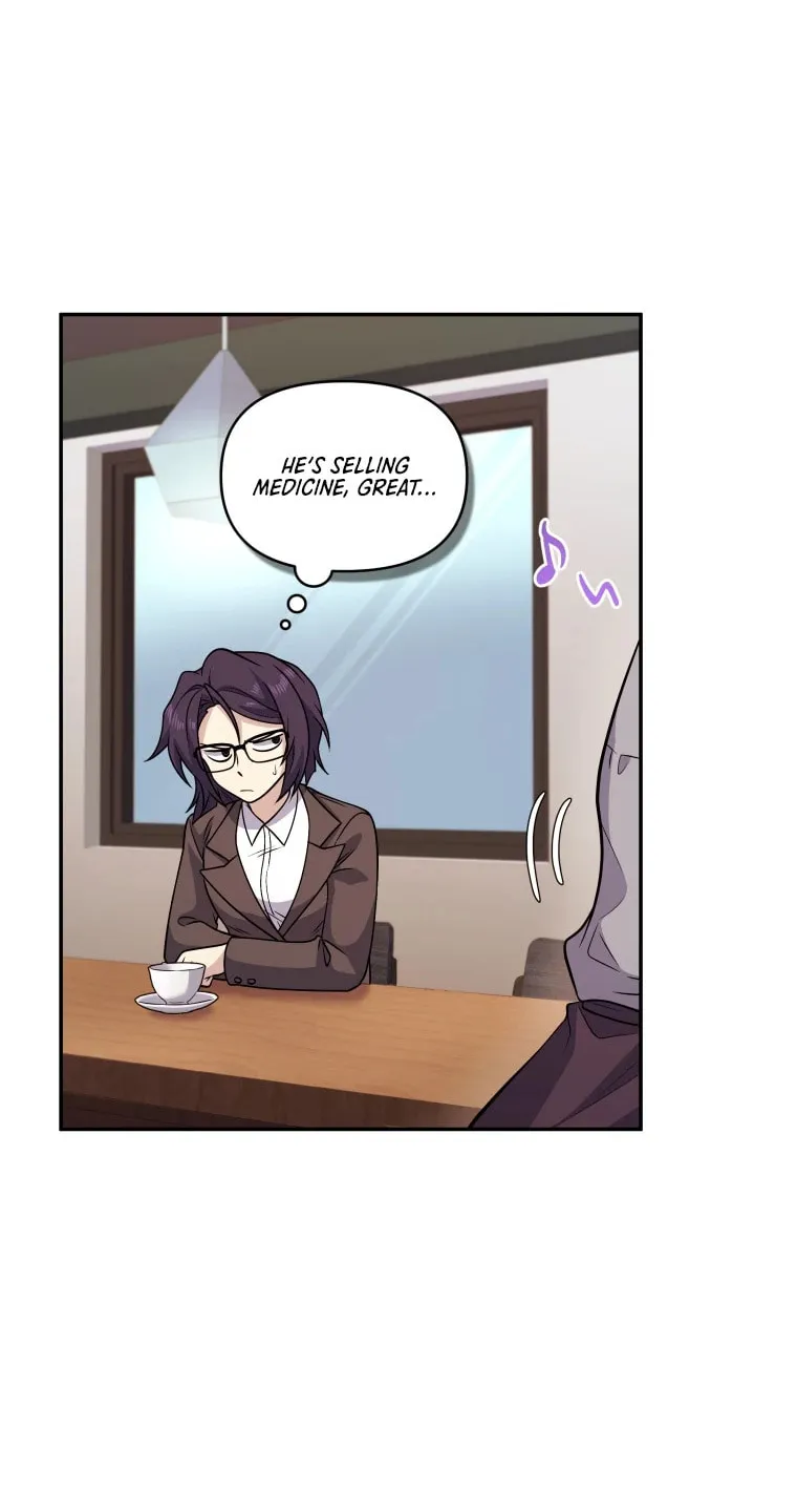 Bizarre Restaurant Chapter 14 page 31 - 