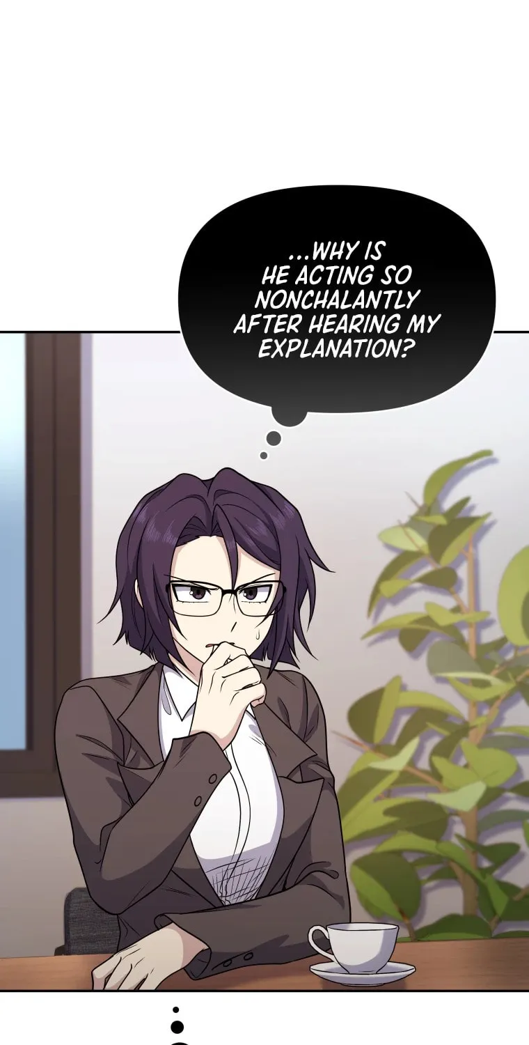 Bizarre Restaurant Chapter 14 page 33 - 