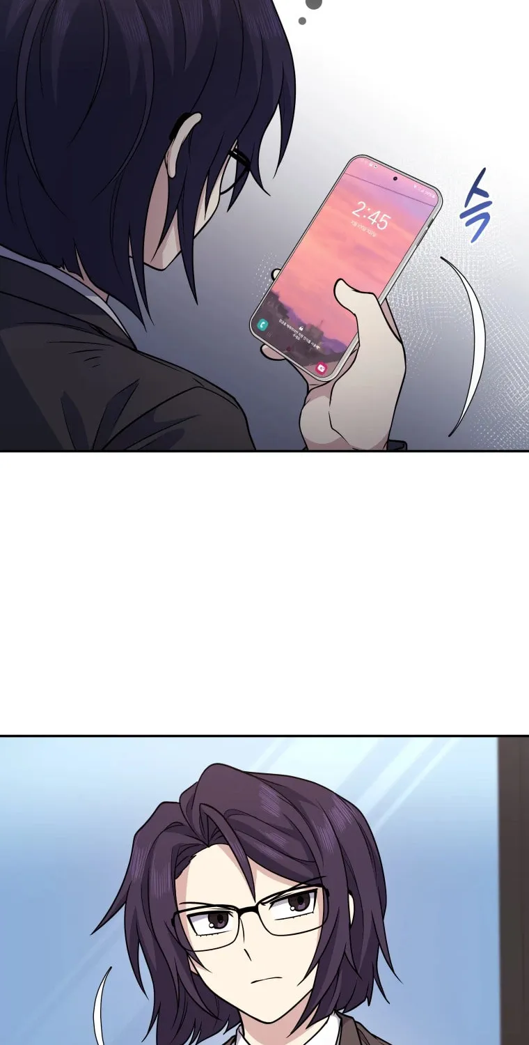 Bizarre Restaurant Chapter 14 page 35 - 
