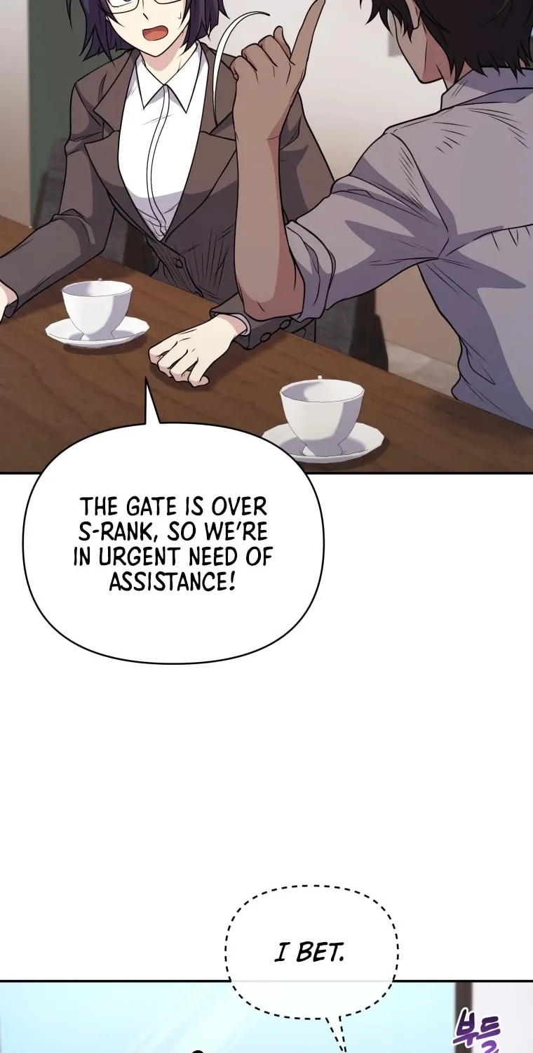 Bizarre Restaurant Chapter 14 page 5 - 