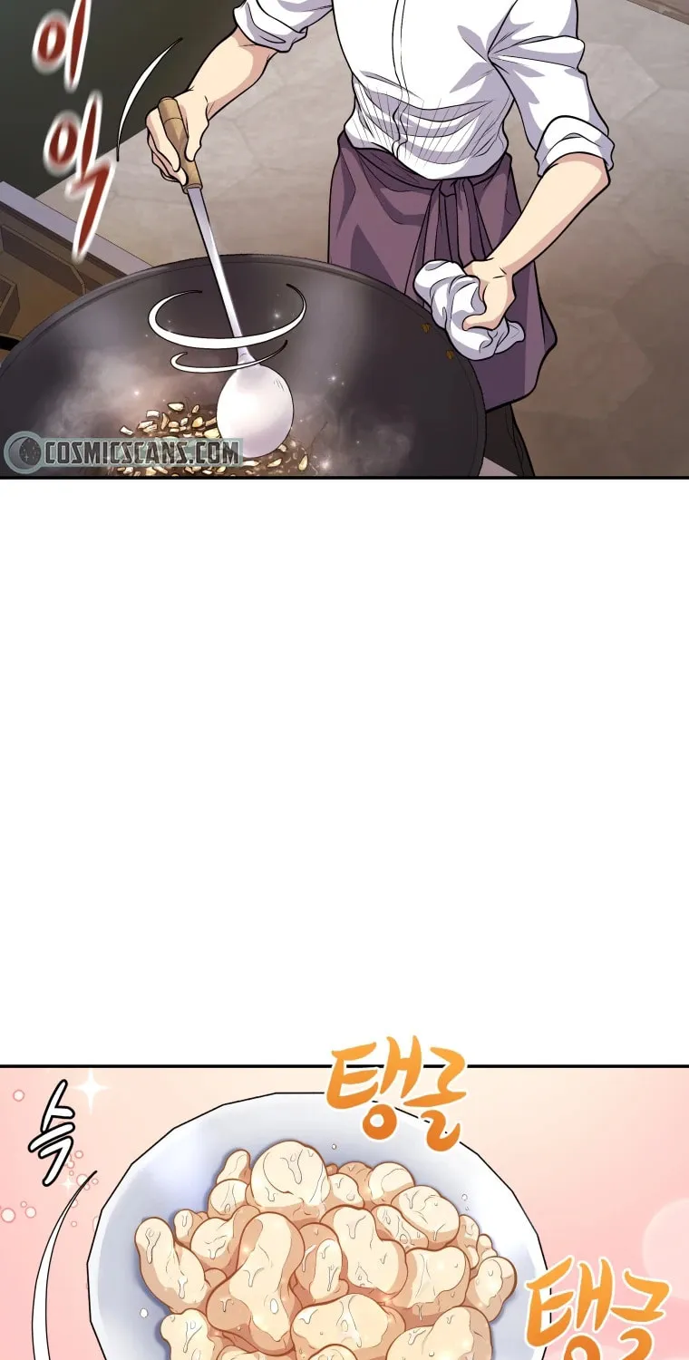 Bizarre Restaurant Chapter 14 page 42 - 