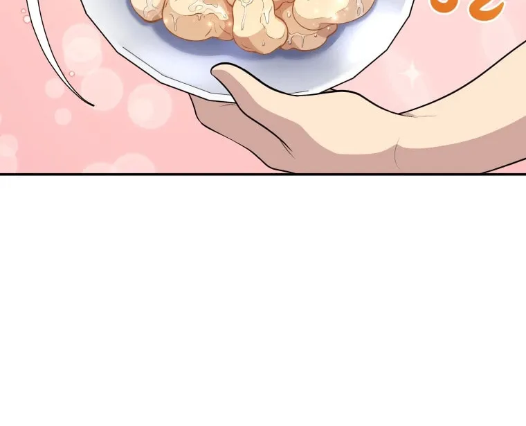 Bizarre Restaurant Chapter 14 page 43 - 