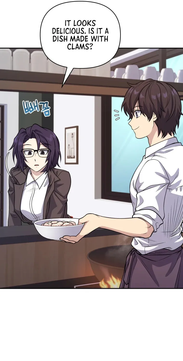 Bizarre Restaurant Chapter 14 page 44 - 