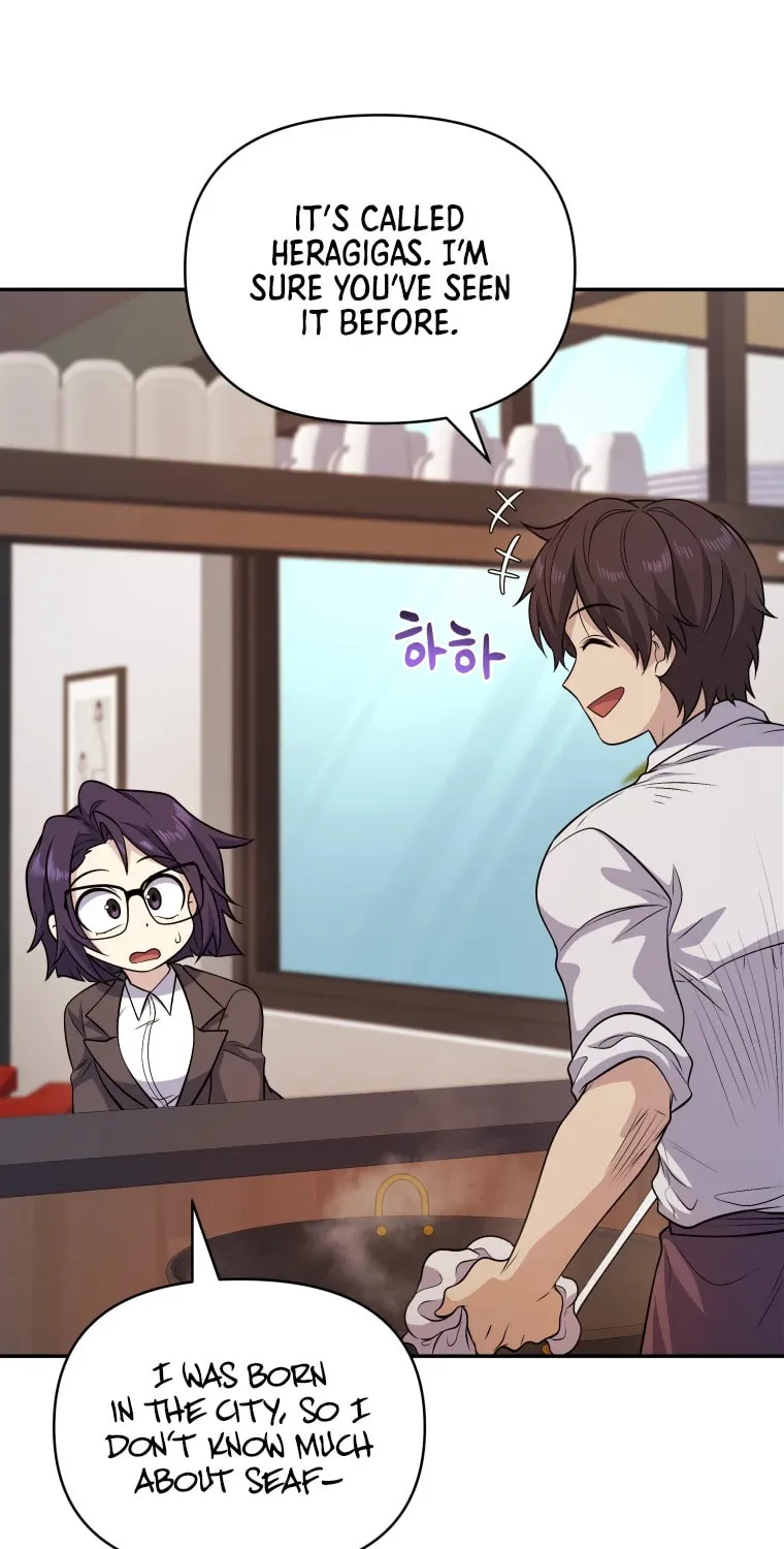 Bizarre Restaurant Chapter 14 page 47 - 