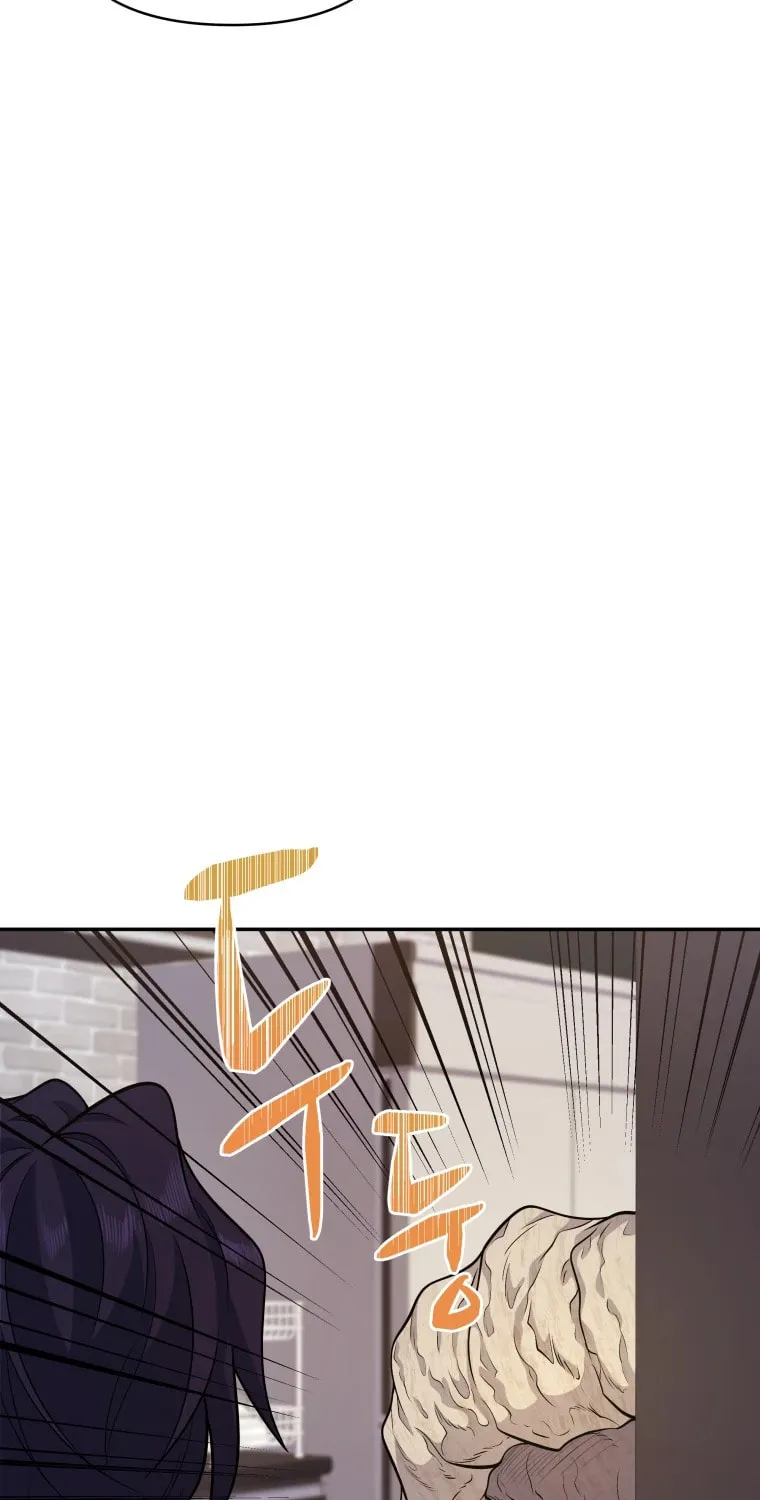 Bizarre Restaurant Chapter 14 page 48 - 