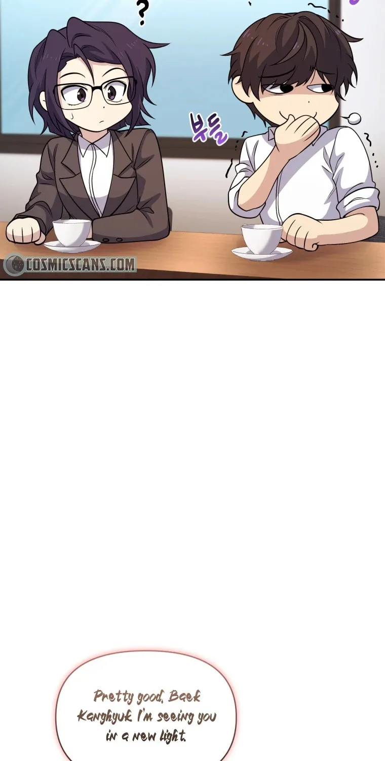 Bizarre Restaurant Chapter 14 page 6 - 