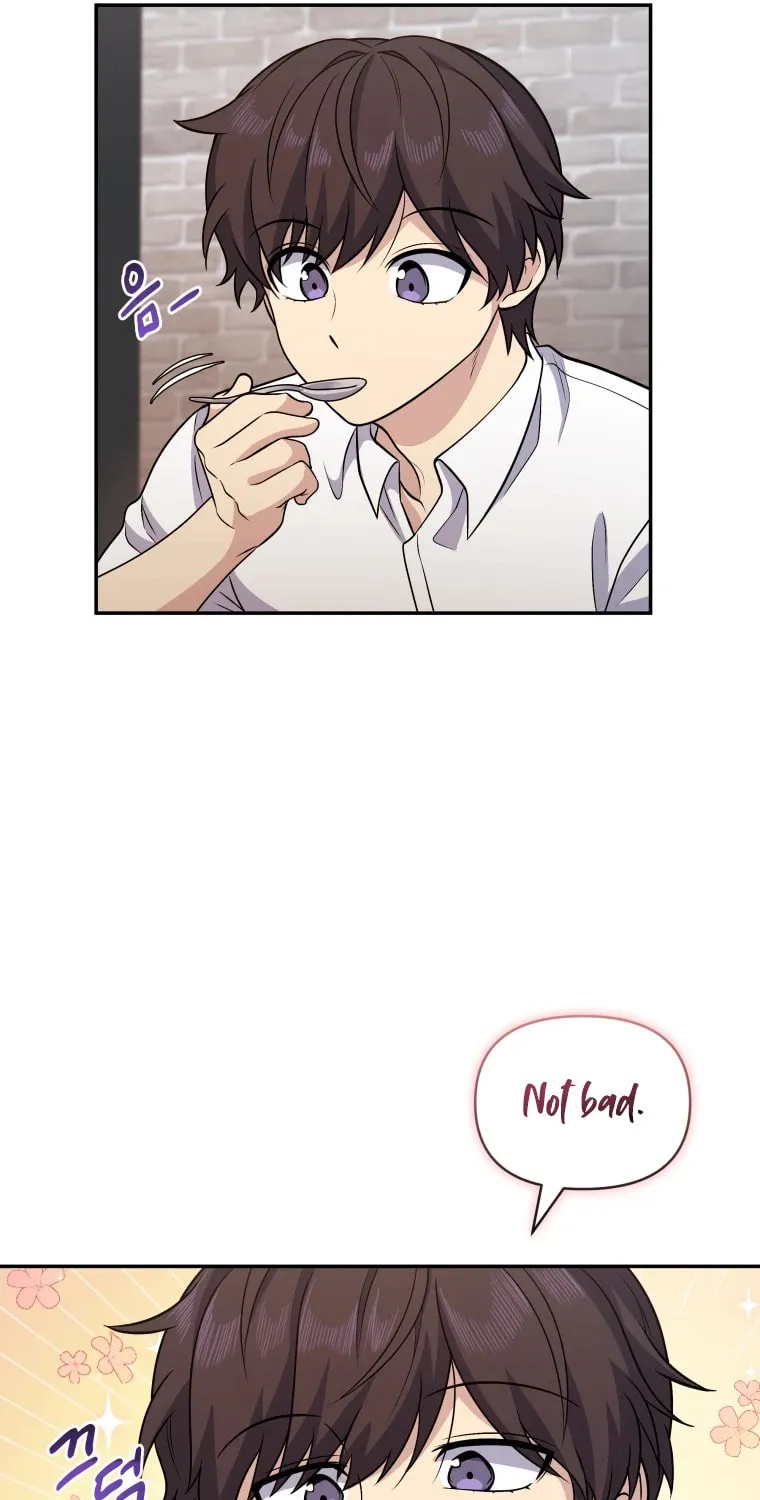 Bizarre Restaurant Chapter 14 page 62 - 