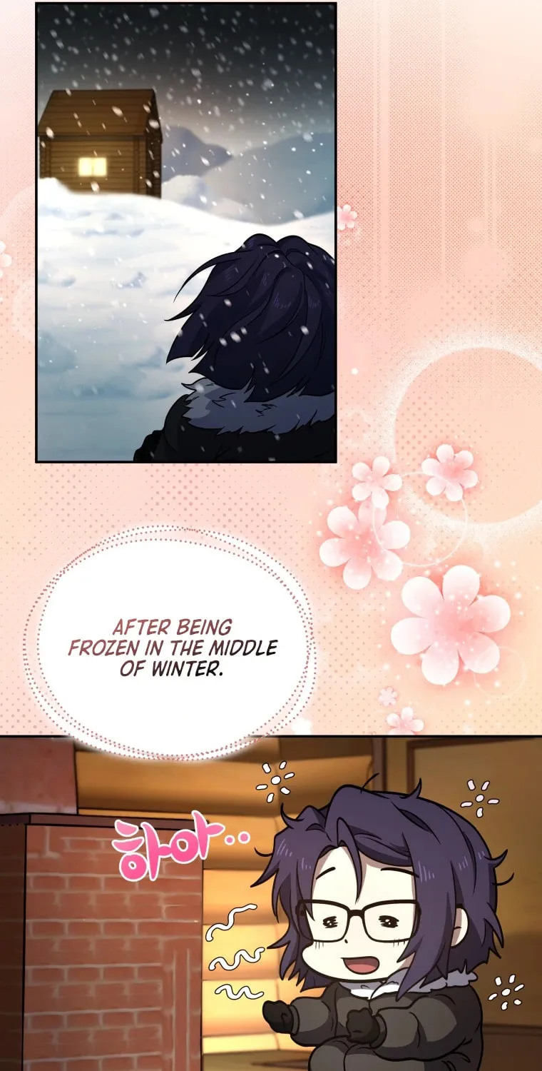 Bizarre Restaurant Chapter 14 page 74 - 