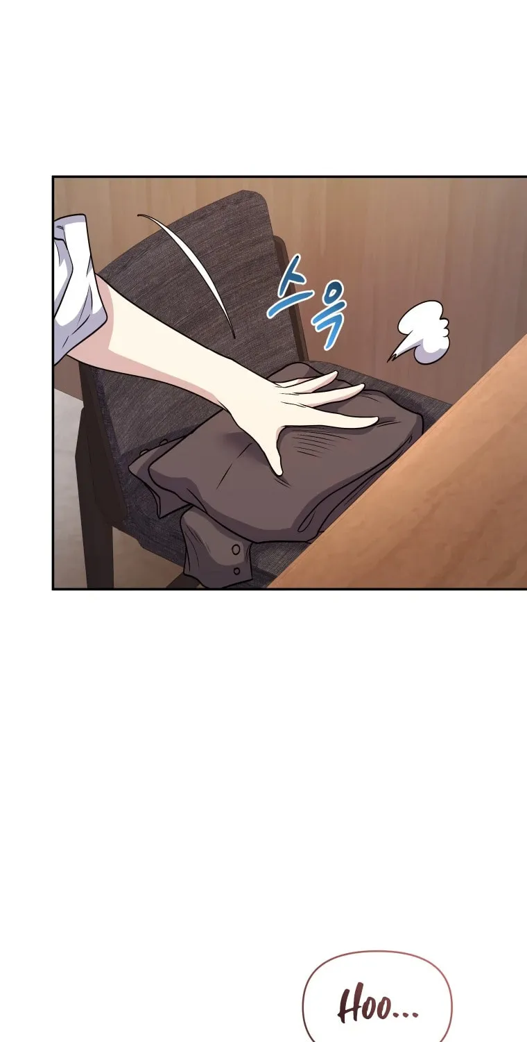 Bizarre Restaurant Chapter 14 page 77 - 