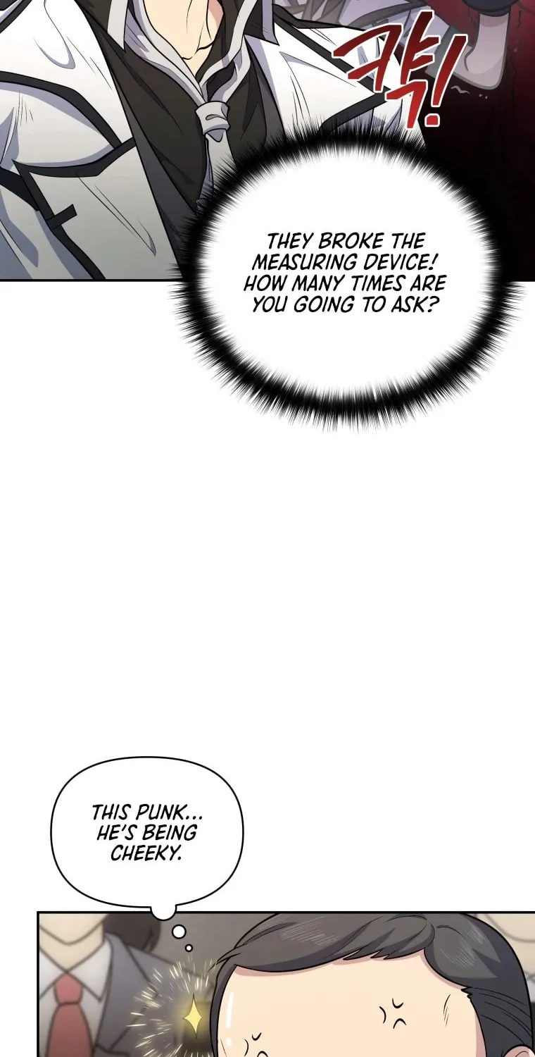 Bizarre Restaurant Chapter 15 page 11 - 