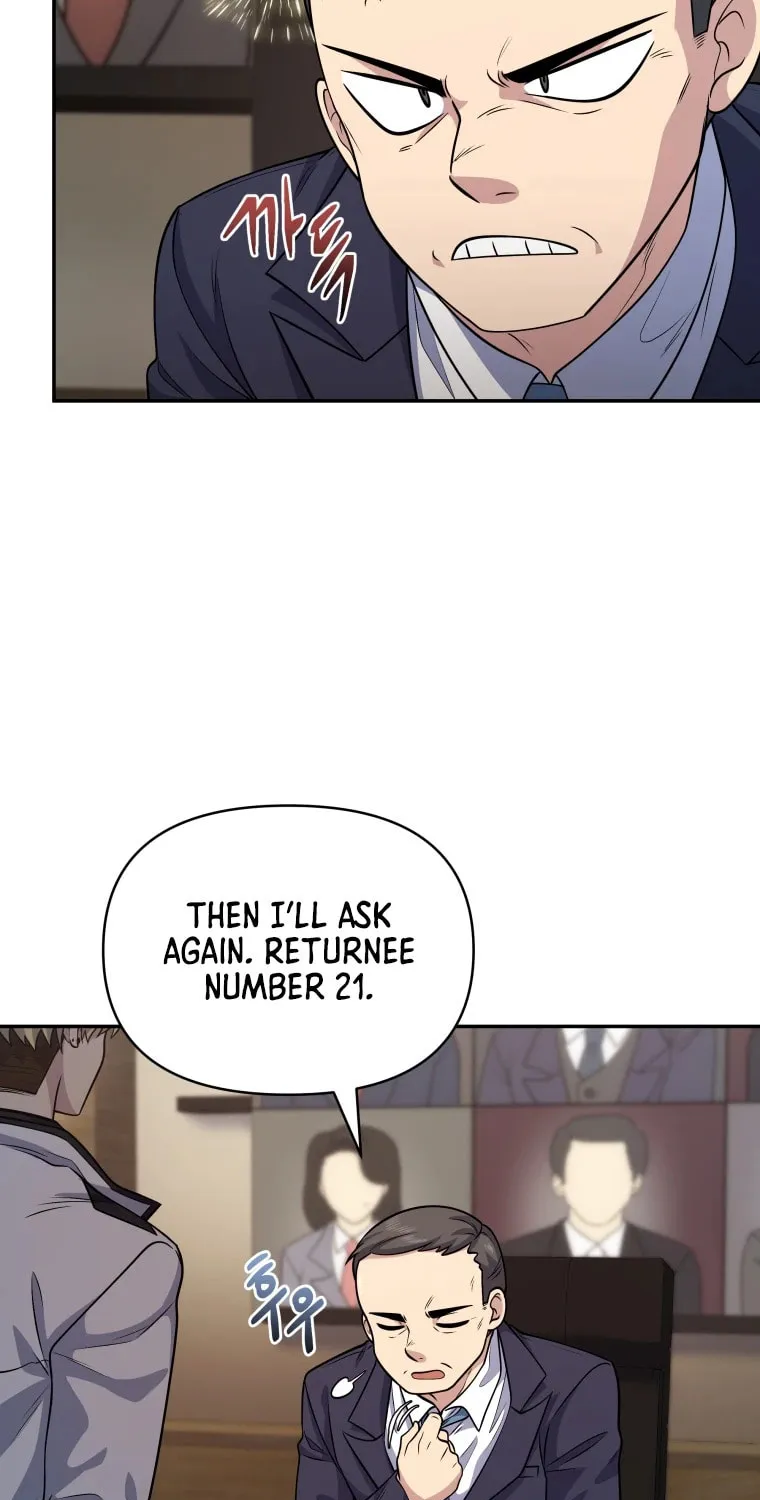 Bizarre Restaurant Chapter 15 page 12 - 