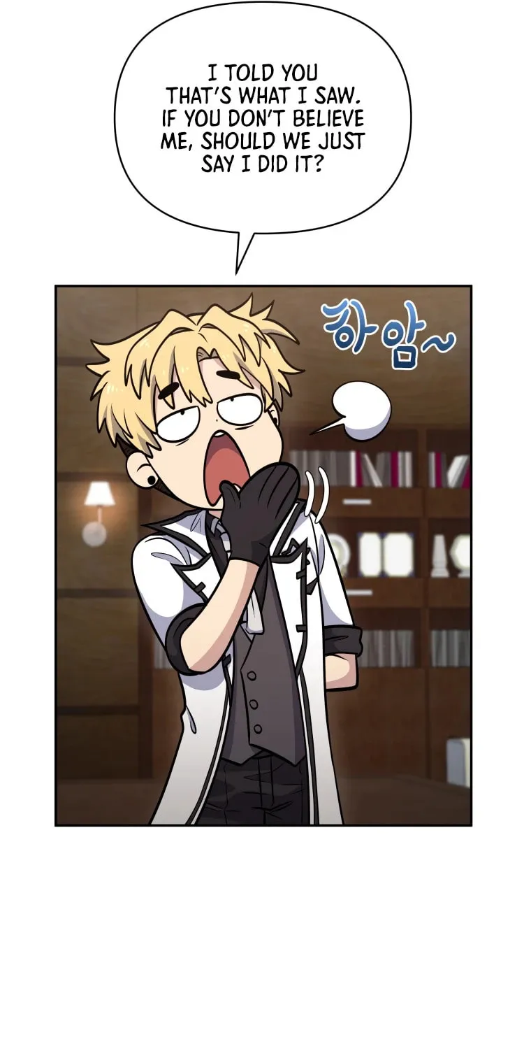 Bizarre Restaurant Chapter 15 page 14 - 