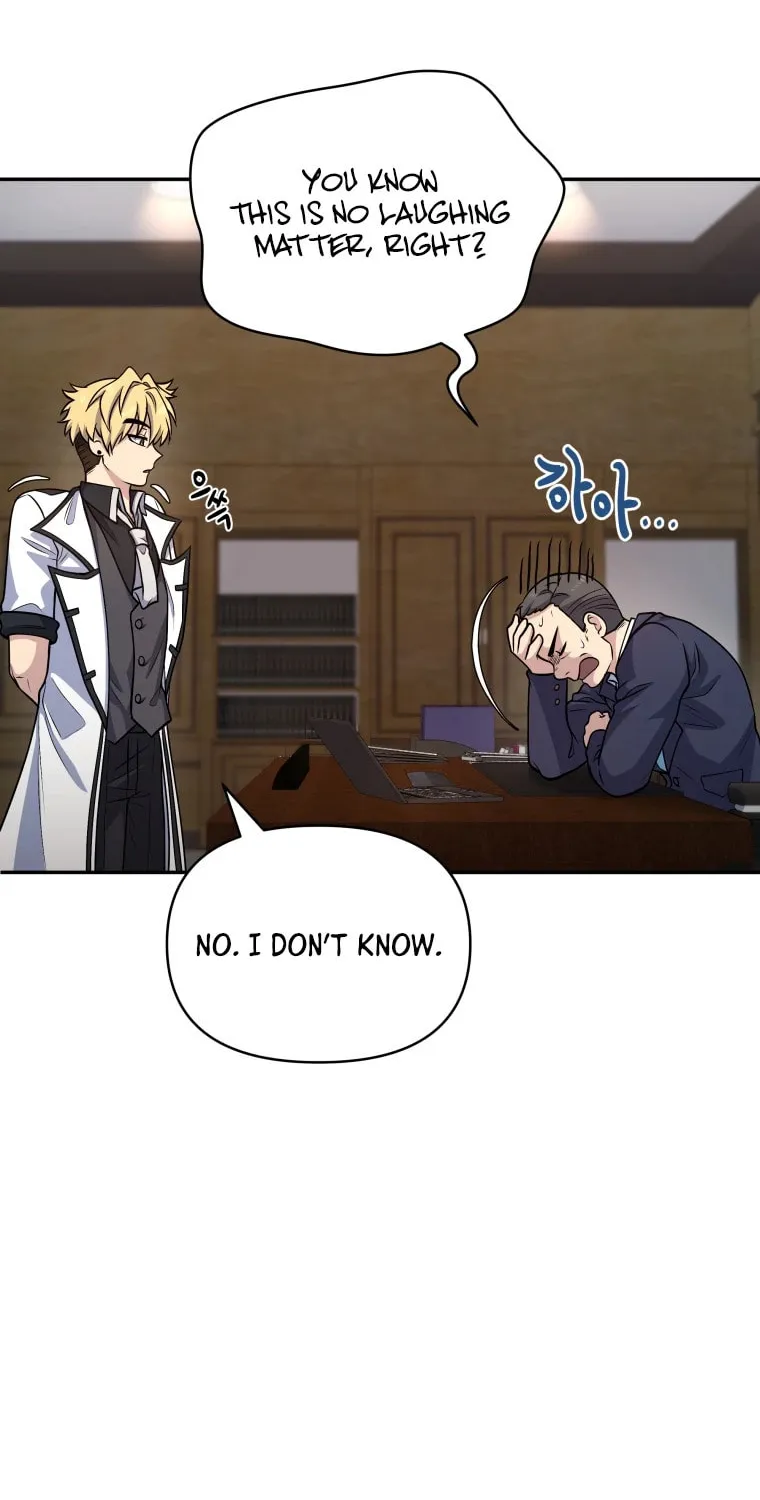 Bizarre Restaurant Chapter 15 page 15 - 